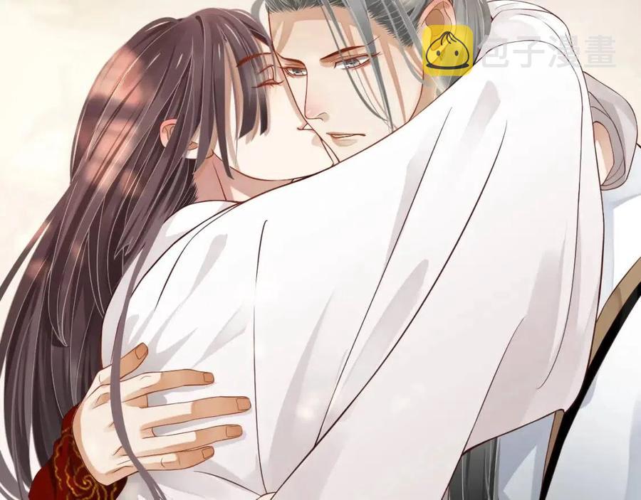 第101话 抓错重点？65