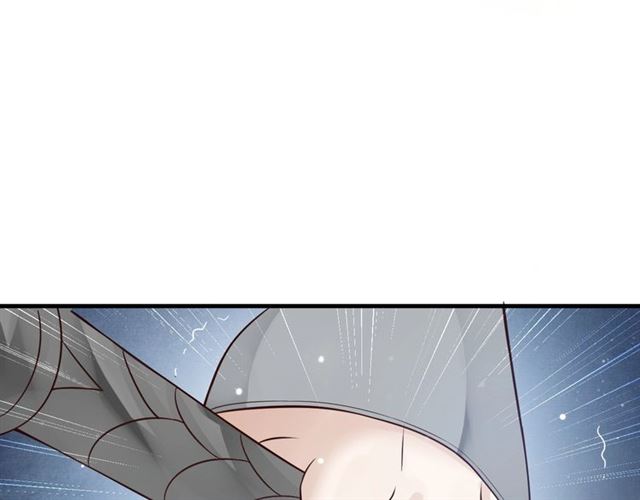 第36话 谁敢动我的人？！88