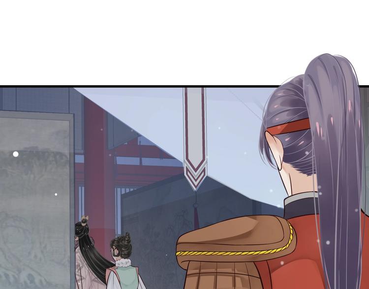 第17话 忠诚还是陷害？！24