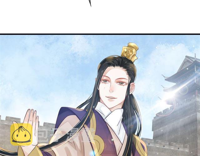 第37话 除了我谁都不能动你！69