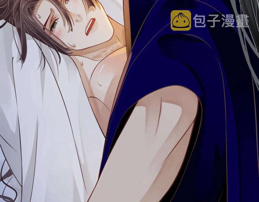 第100话 深情相拥34
