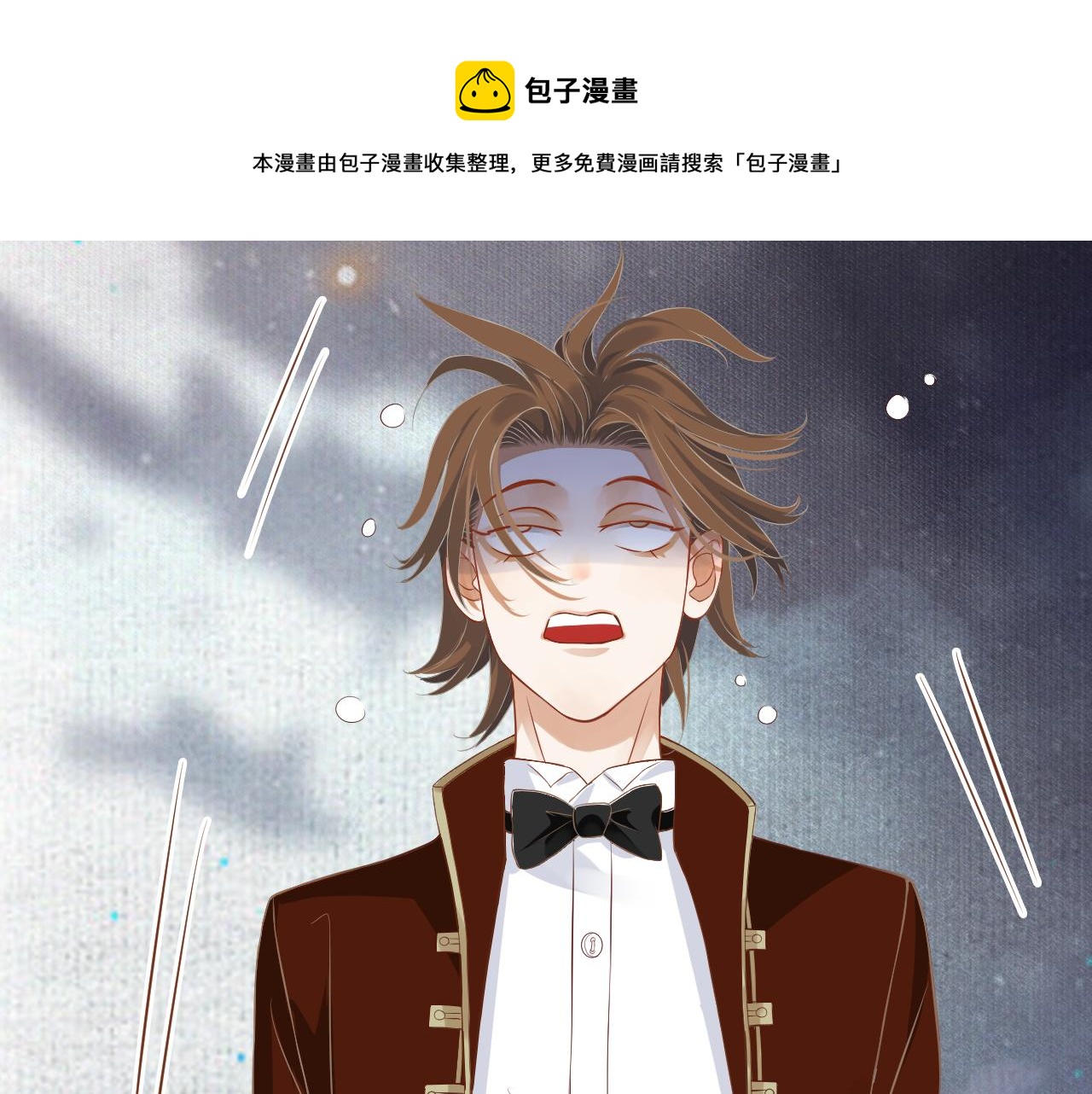 番外6 宣誓主权84