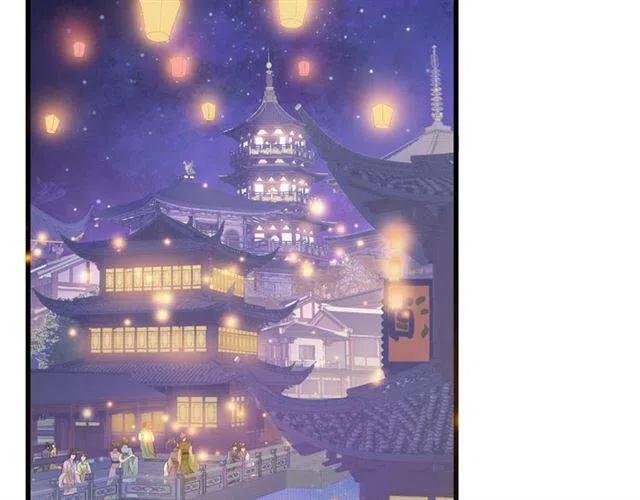 第32话 美酒醉美人44