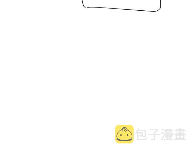 第73话 策马扬鞭63
