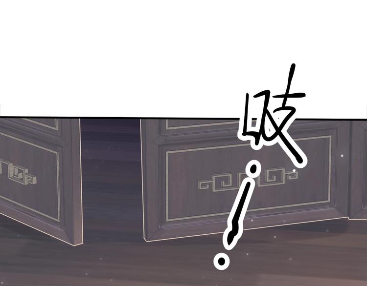 第4话 精疲力竭76