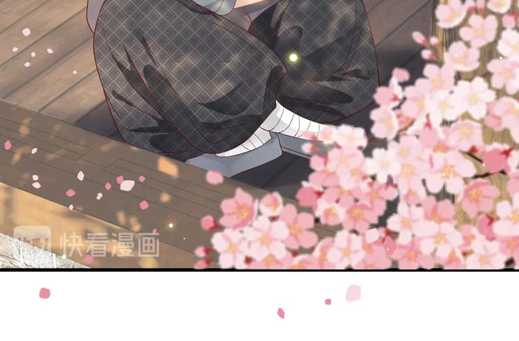 第81话 望穿秋水48