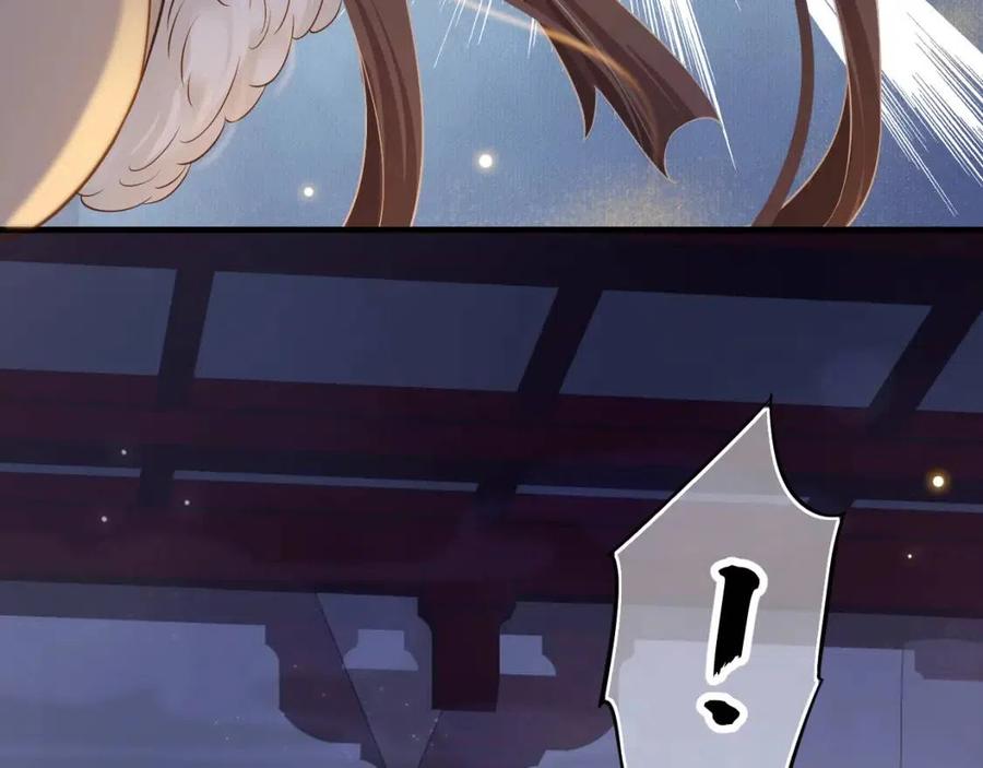 第106话 他疯了107