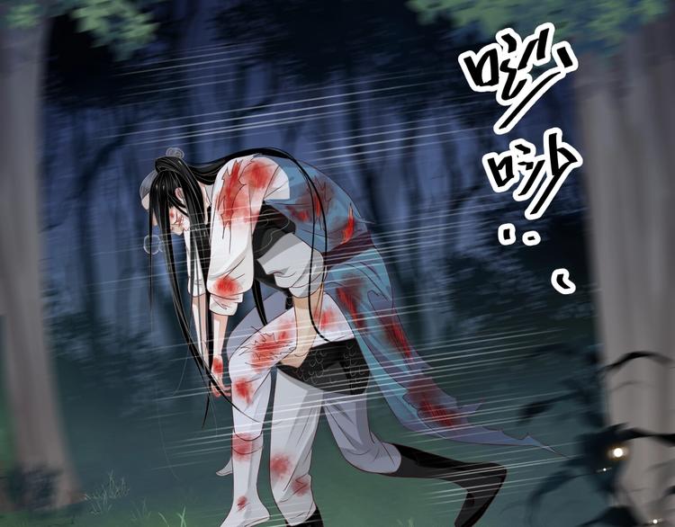 第81话 望穿秋水18