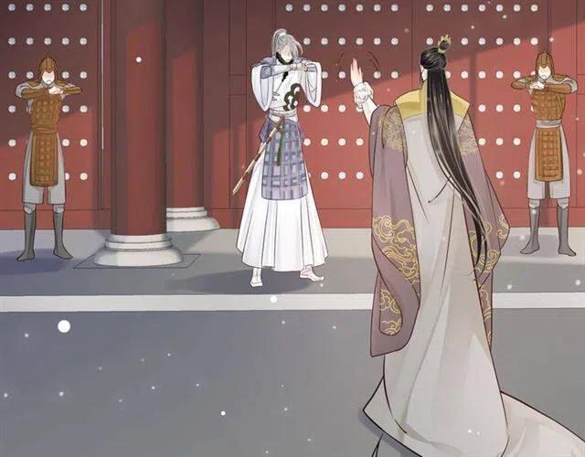 第21话 来给你送温暖102