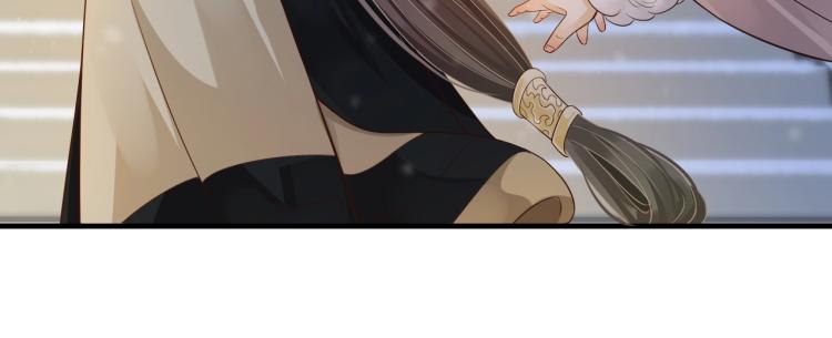 第96话 玉笛碎53