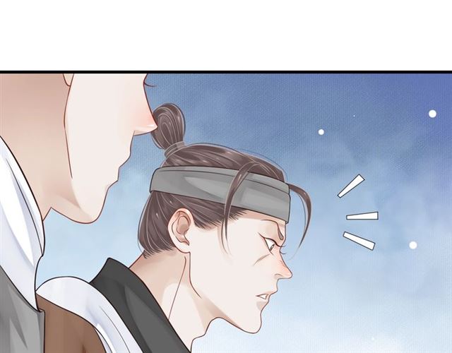 第36话 谁敢动我的人？！24