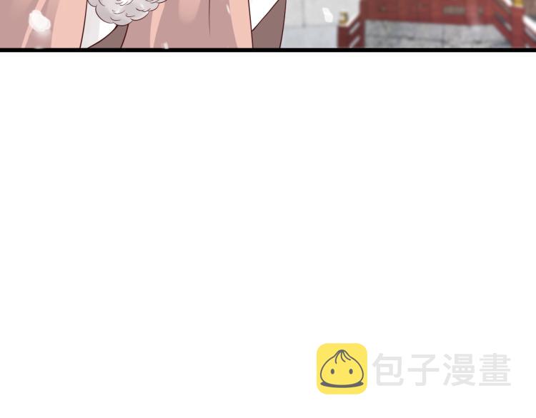 第97话 I love you103