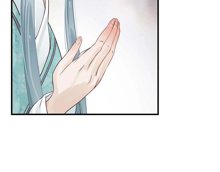第16话 奸情暴露？！13