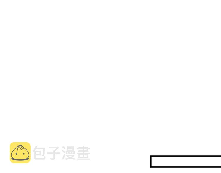 第15话 公主抱？！71