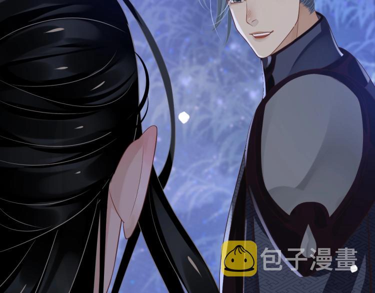 第93话 有人在等90