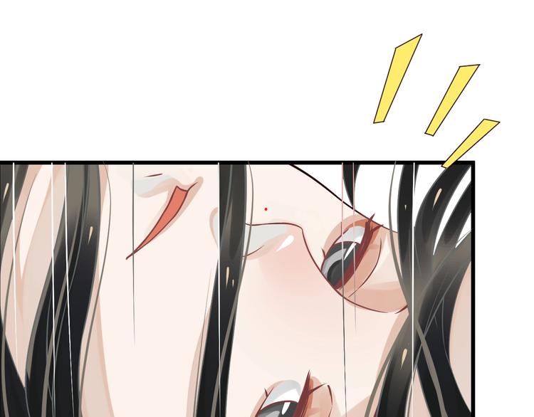 第15话 公主抱？！24