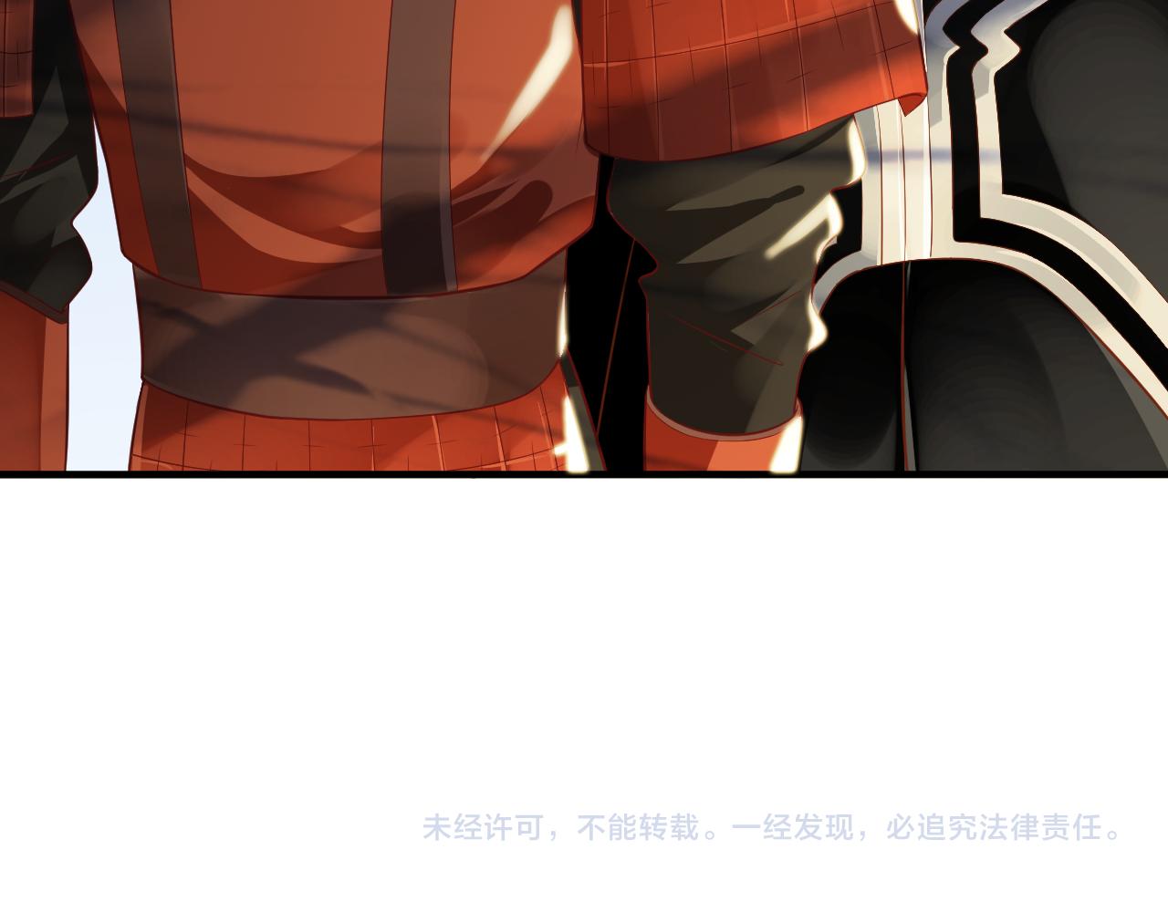 第109话 害怕!?113