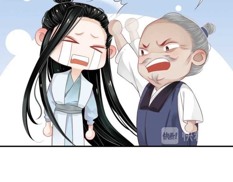 第67话 快去领证！29