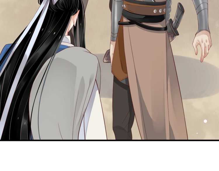 第73话 策马扬鞭15