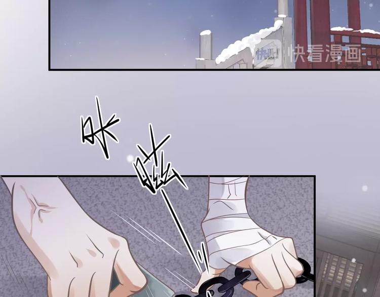 第3话 帮他散热35