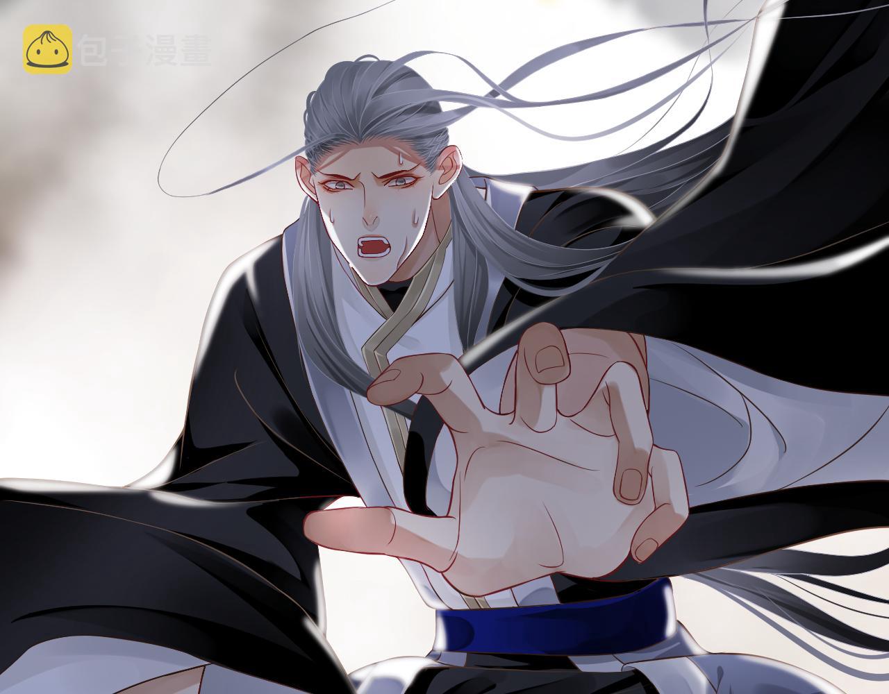 第114话 再也不走了25