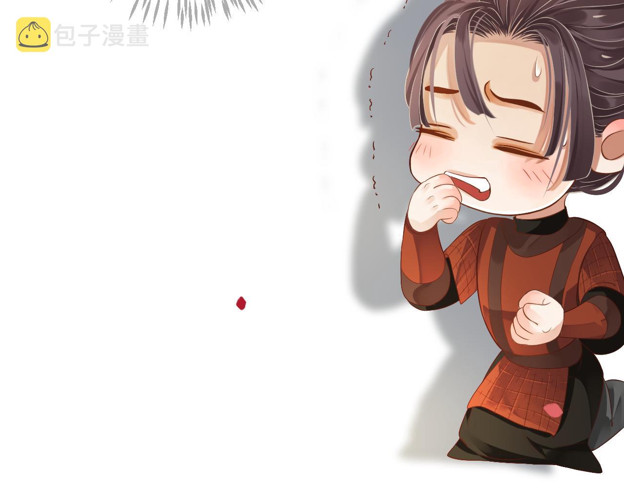 第110话 做个了断？61