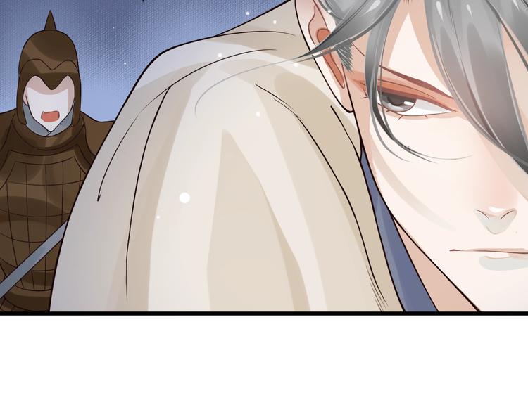 第15话 公主抱？！16