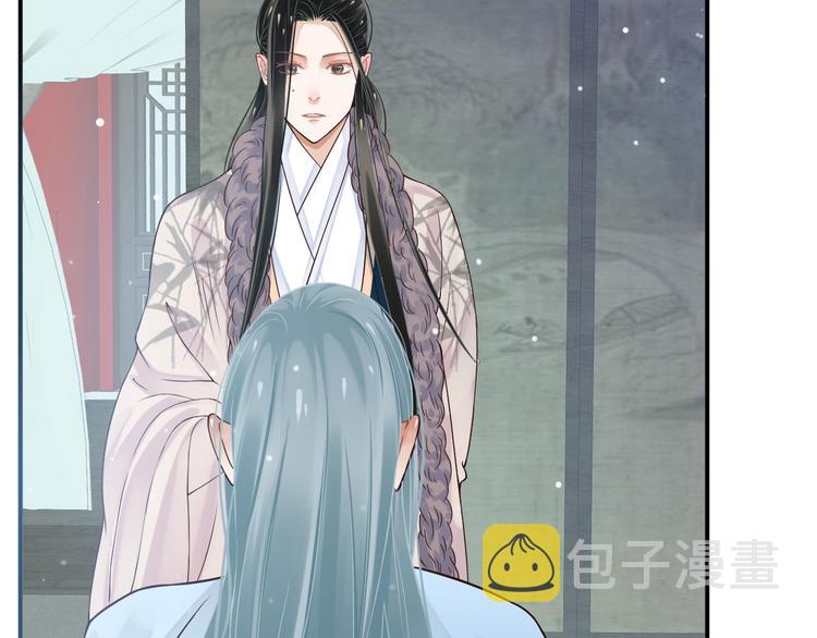 第17话 忠诚还是陷害？！54