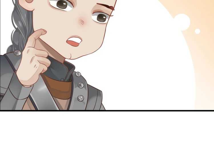 第74话 手在干嘛？19