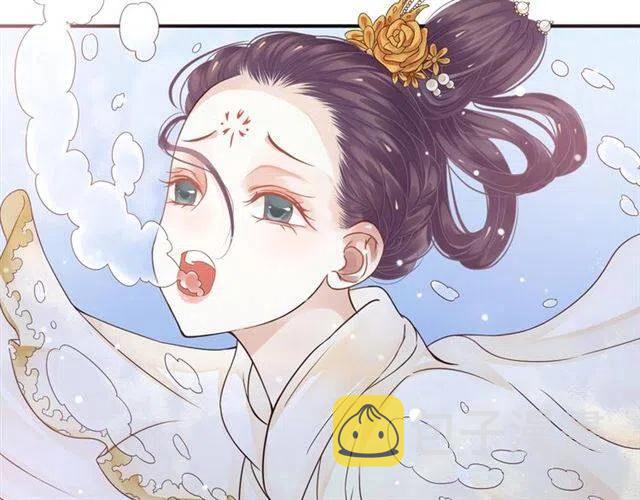 第29话 出水芙蓉？10