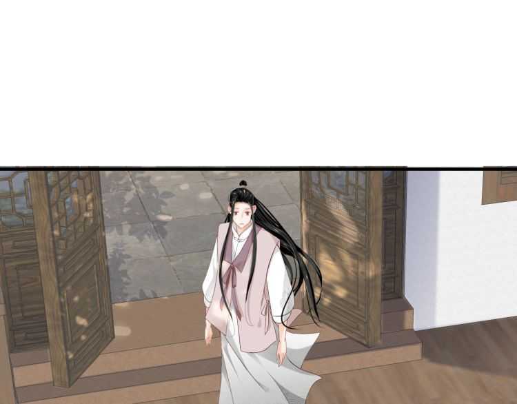 第71话 告白56