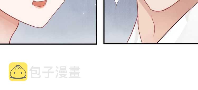 第69话 你的心上人18