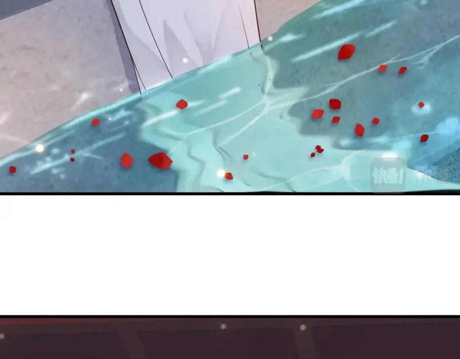 第104话 让我帮你77