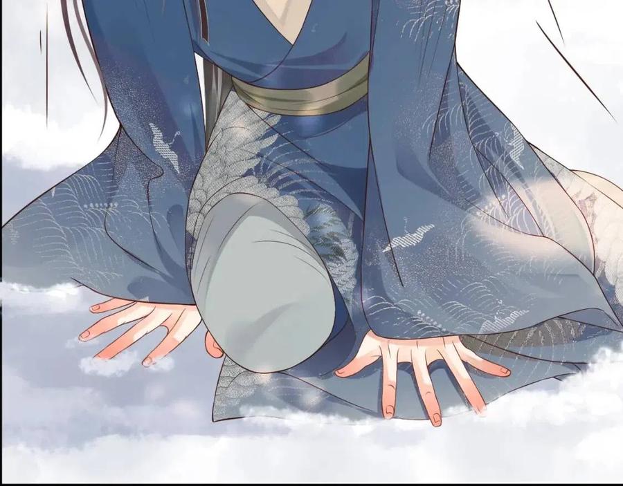 第107话 刺杀？！75