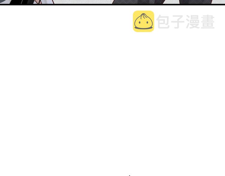 第81话 望穿秋水63