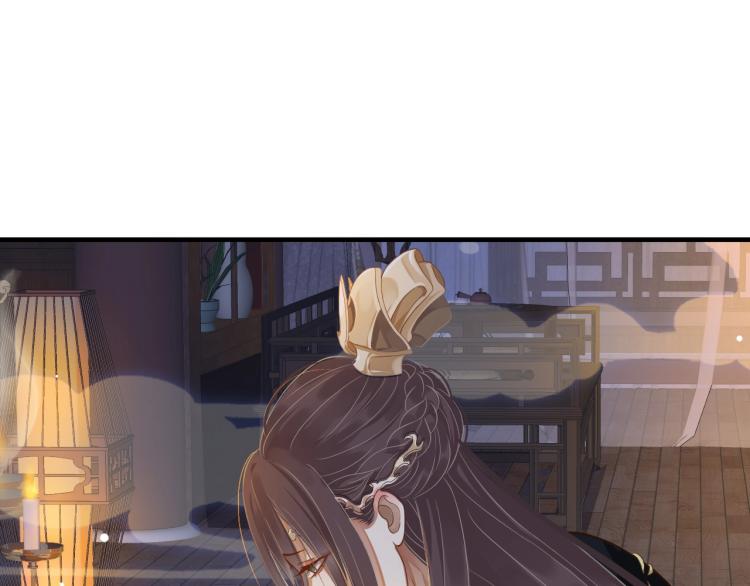 第96话 玉笛碎70