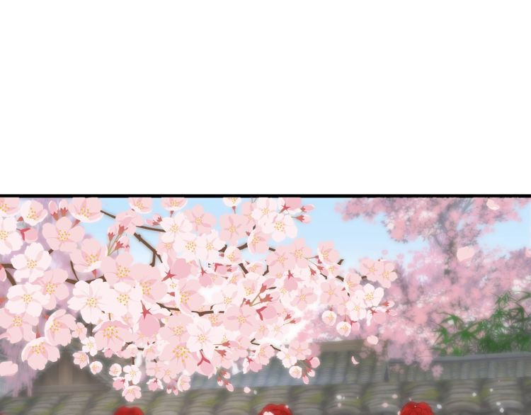 第70话 掀起你的盖头来51