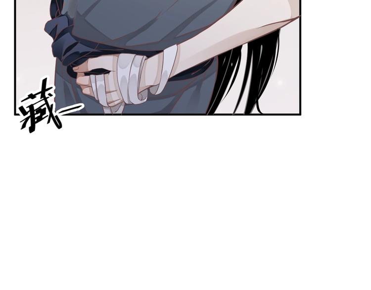第4话 精疲力竭26
