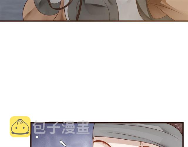 第37话 除了我谁都不能动你！37