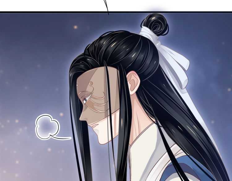 第74话 手在干嘛？7