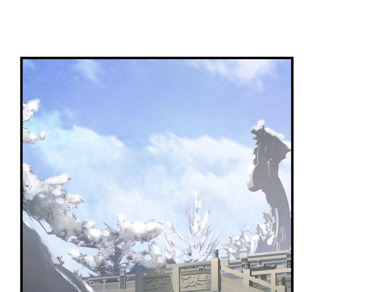 第109话 害怕!?81