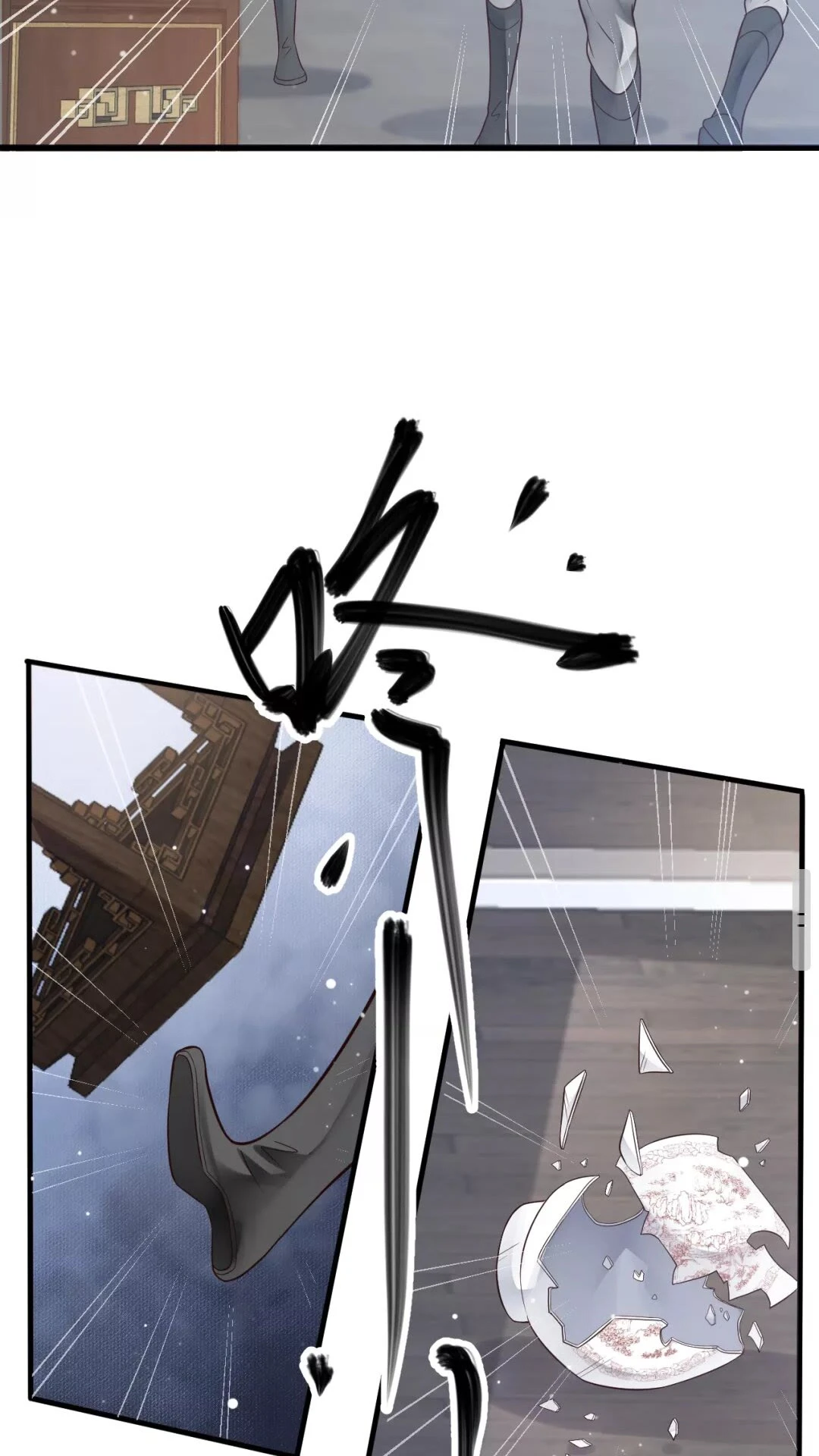 第42章 背道而驰31
