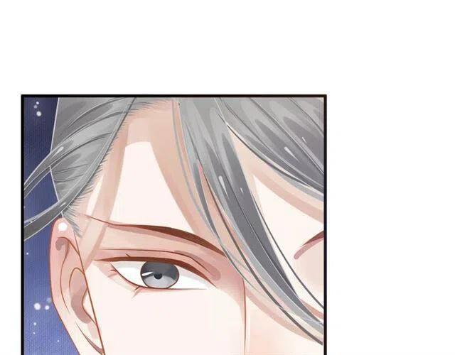第33话 酒是最好的助攻?59
