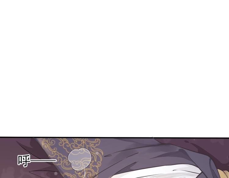 第4话 精疲力竭95