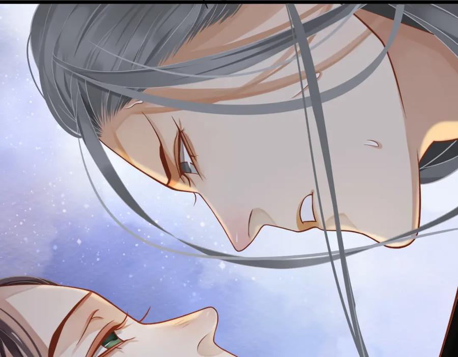 第100话 深情相拥79