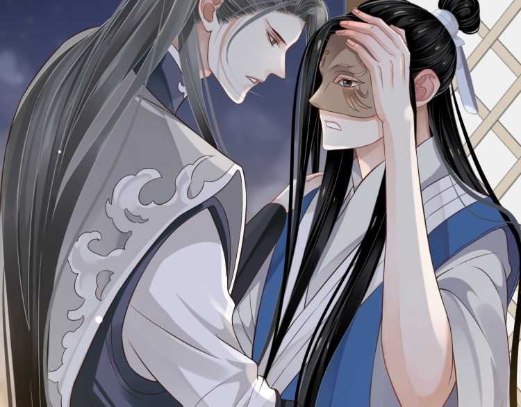 第74话 手在干嘛？27