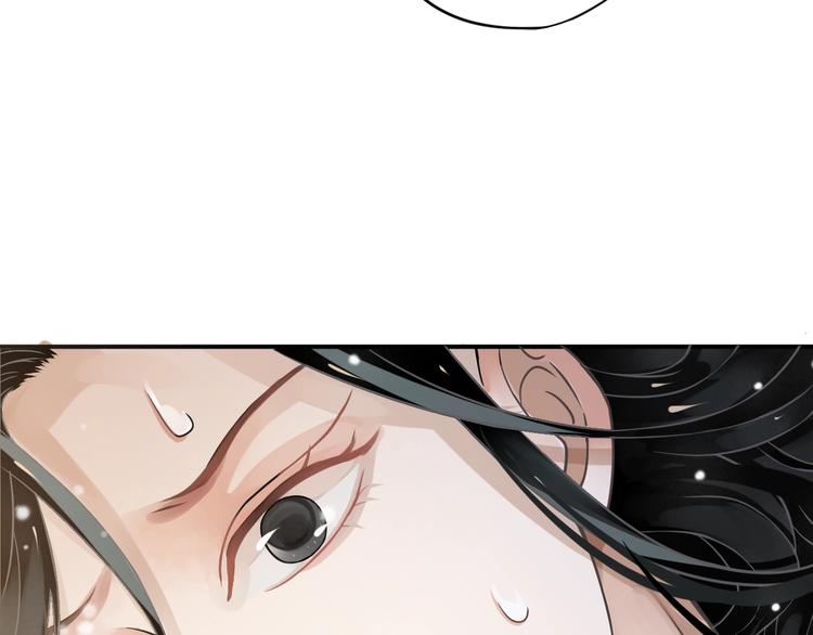 第4话 精疲力竭70