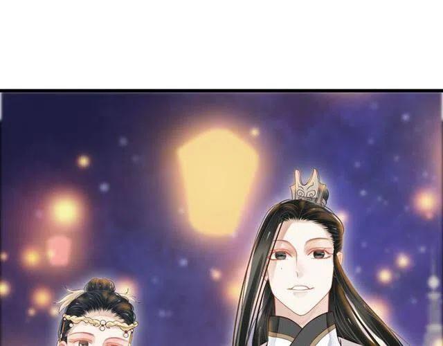 第32话 美酒醉美人49