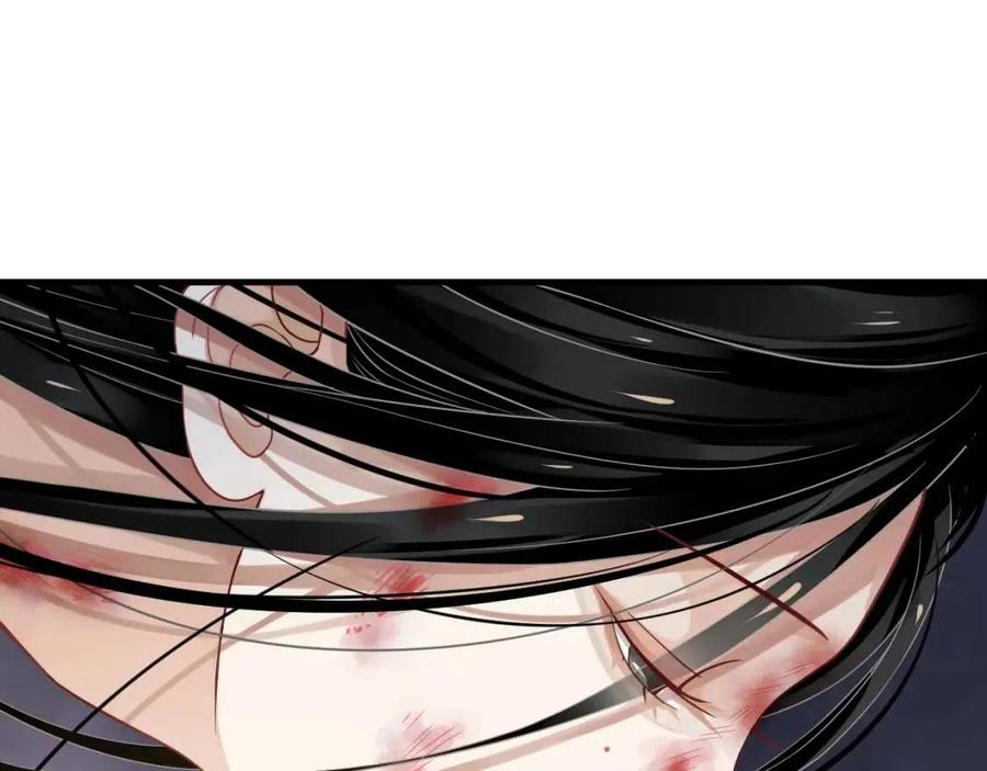 第79话 我找到你了12