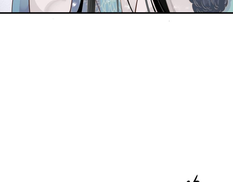第87话 肉体诱惑18